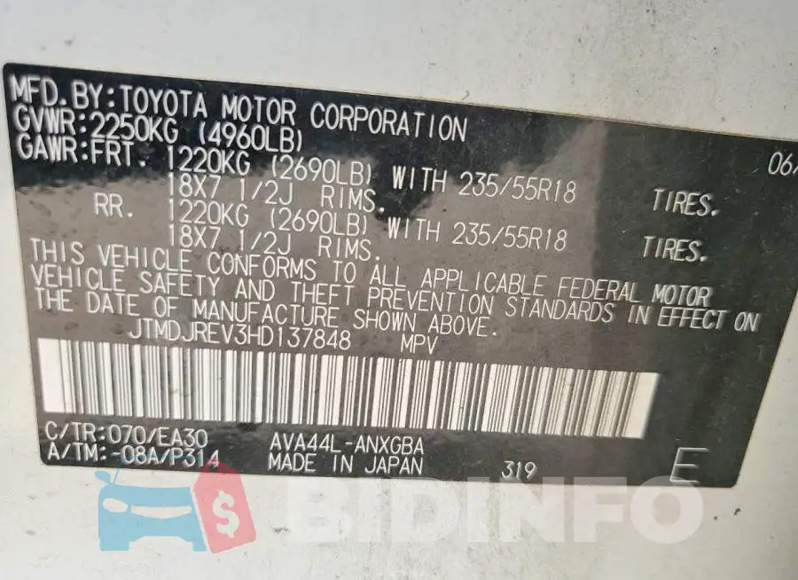 JTMDJREV3HD137848 Photo# 13