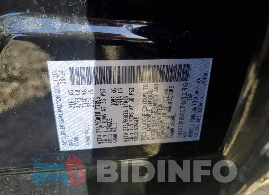 5N1BT3BB6SC763136 Photo# 13