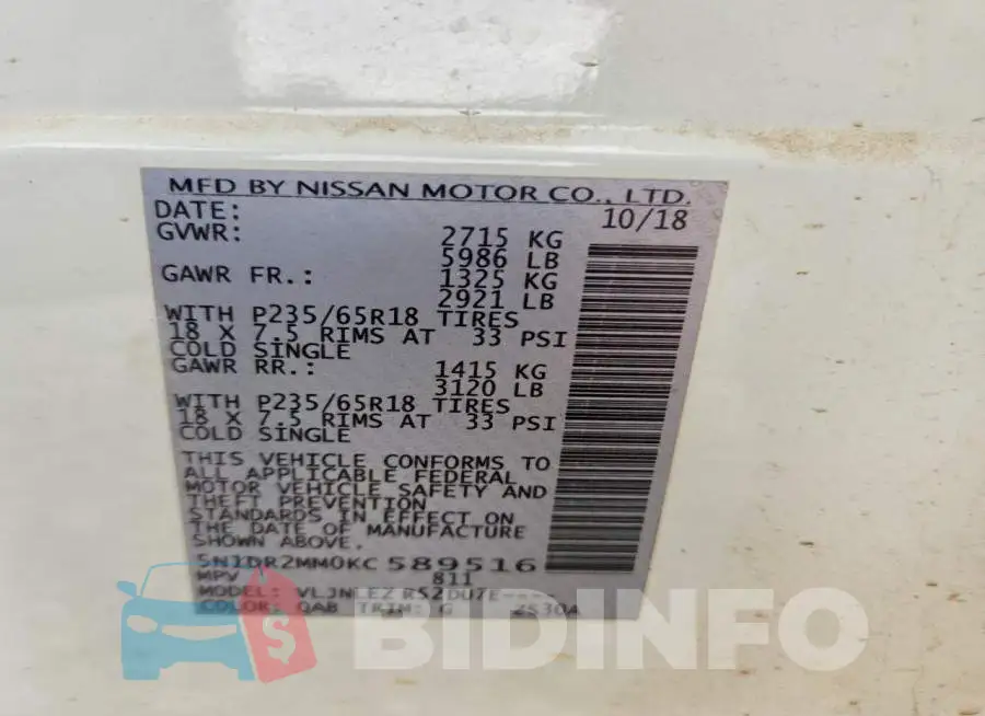 5N1DR2MM0KC589516 Photo# 13