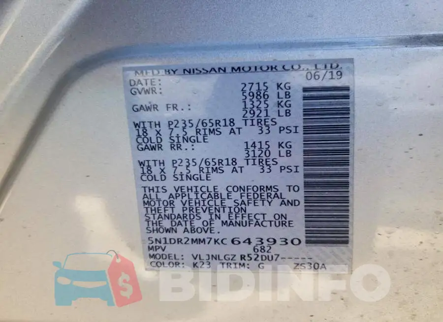 5N1DR2MM7KC643930 Photo# 14