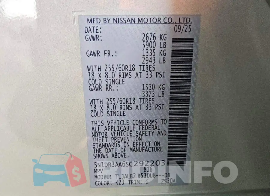 5N1DR3AA6SC292203 Photo# 14