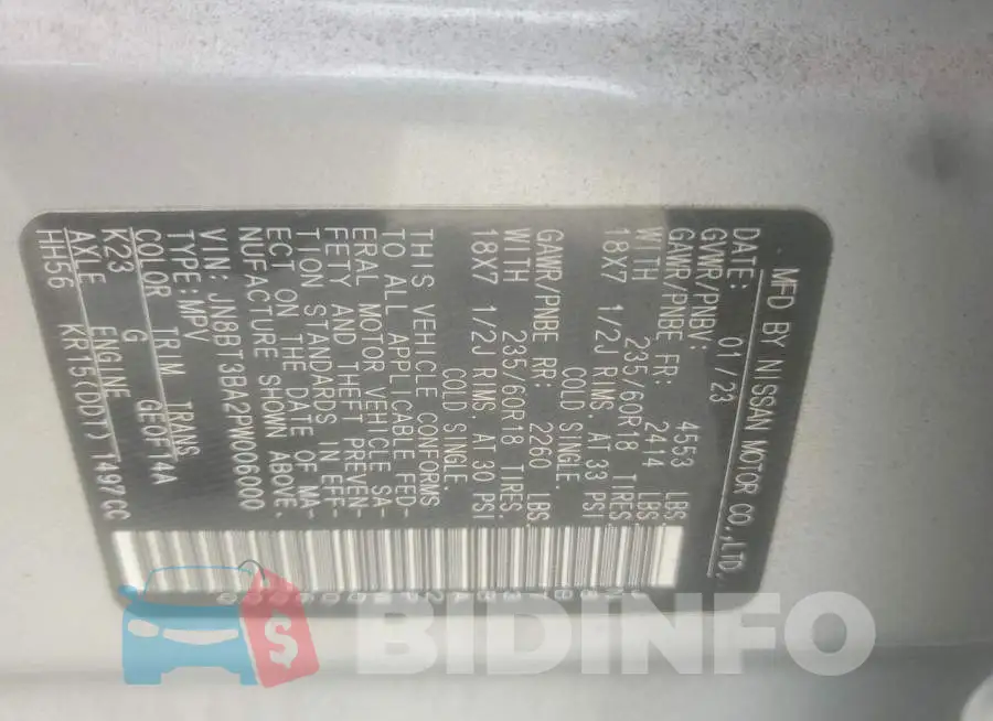 JN8BT3BA2PW006000 Photo# 14
