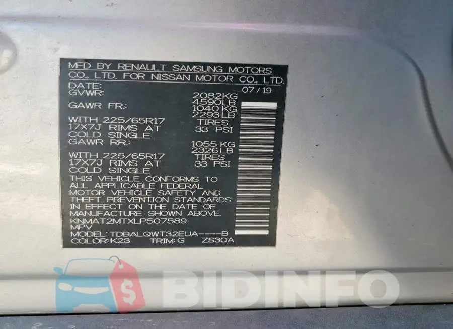 KNMAT2MTXLP507589 Photo# 13