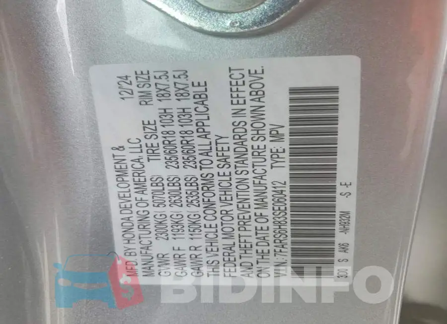 7FARS6H83SE060412 Photo# 14