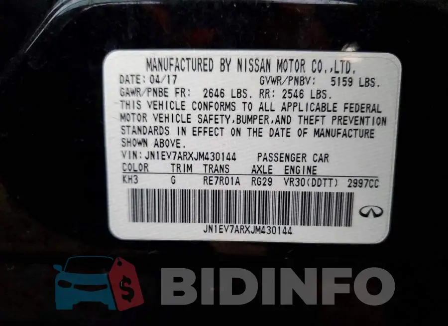 JN1EV7ARXJM430144 Photo# 12