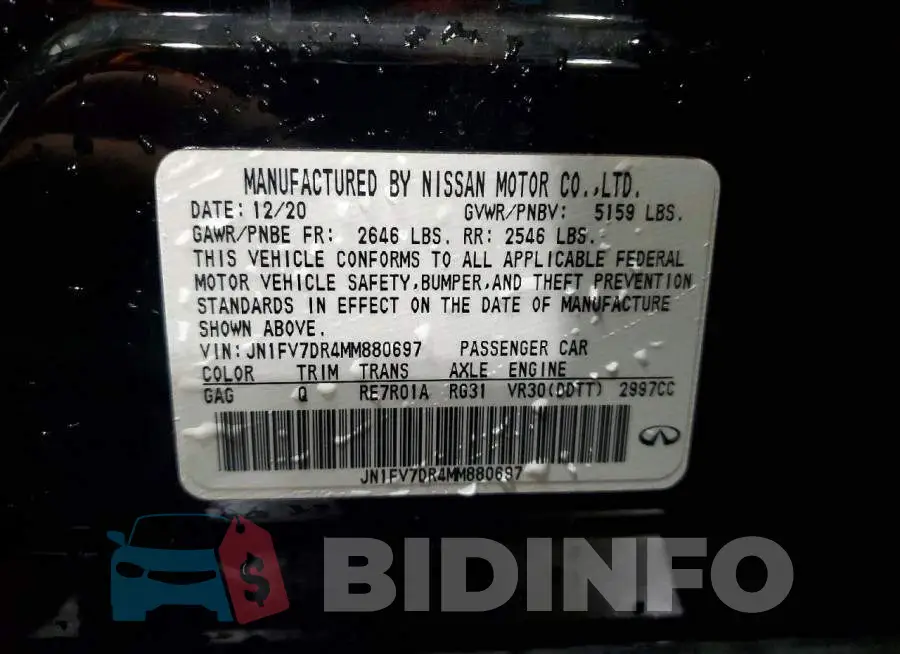JN1FV7DR4MM880697 Photo# 13