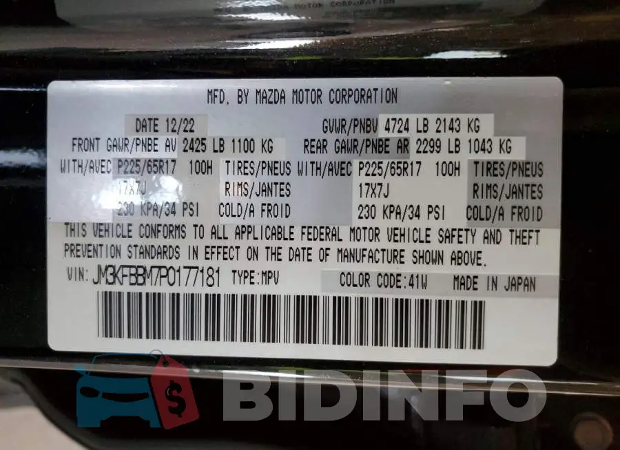JM3KFBBM7P0177181 Photo# 12