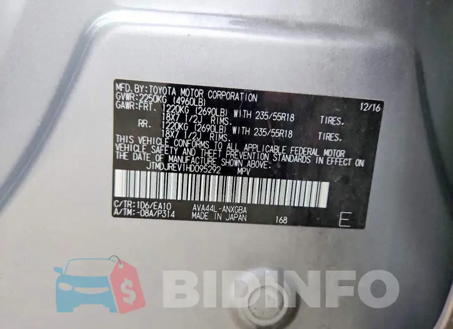 JTMDJREV1HD095292 Photo# 13