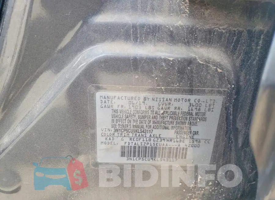 3N1CP5CU9KL543117 Photo# 14