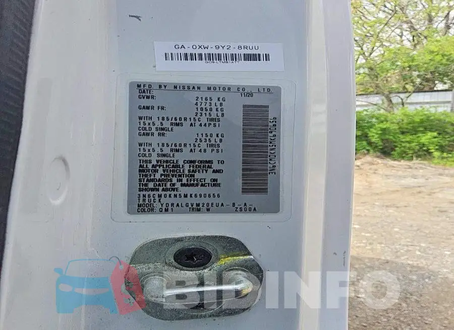 3N6CM0KN5MK690656 Photo# 12