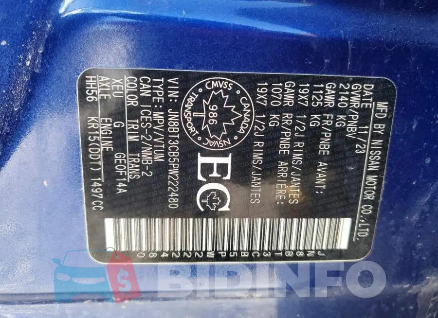 JN8BT3CB5PW222480 Photo# 12