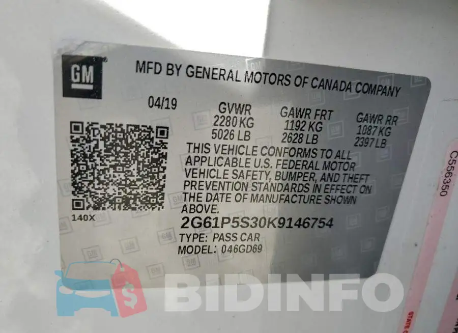 2G61P5S30K9146754 Photo# 13