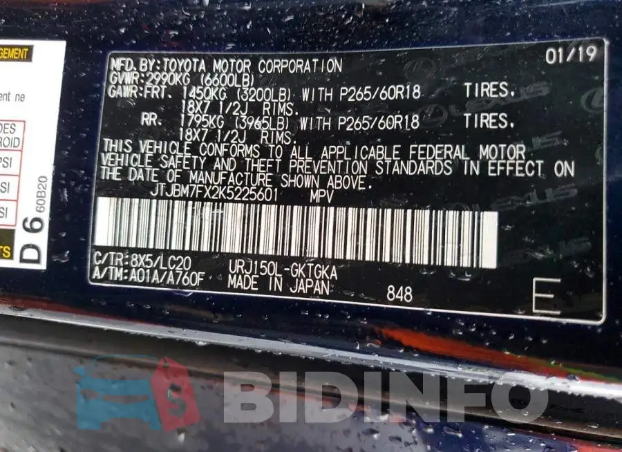 JTJBM7FX2K5225601 Photo# 14