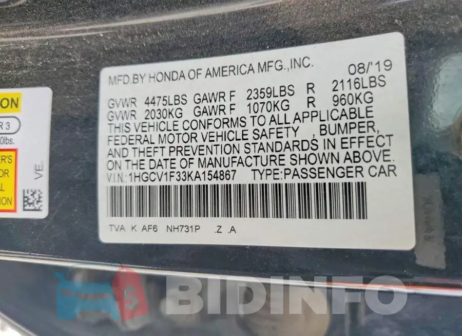 1HGCV1F33KA154867 Photo# 12