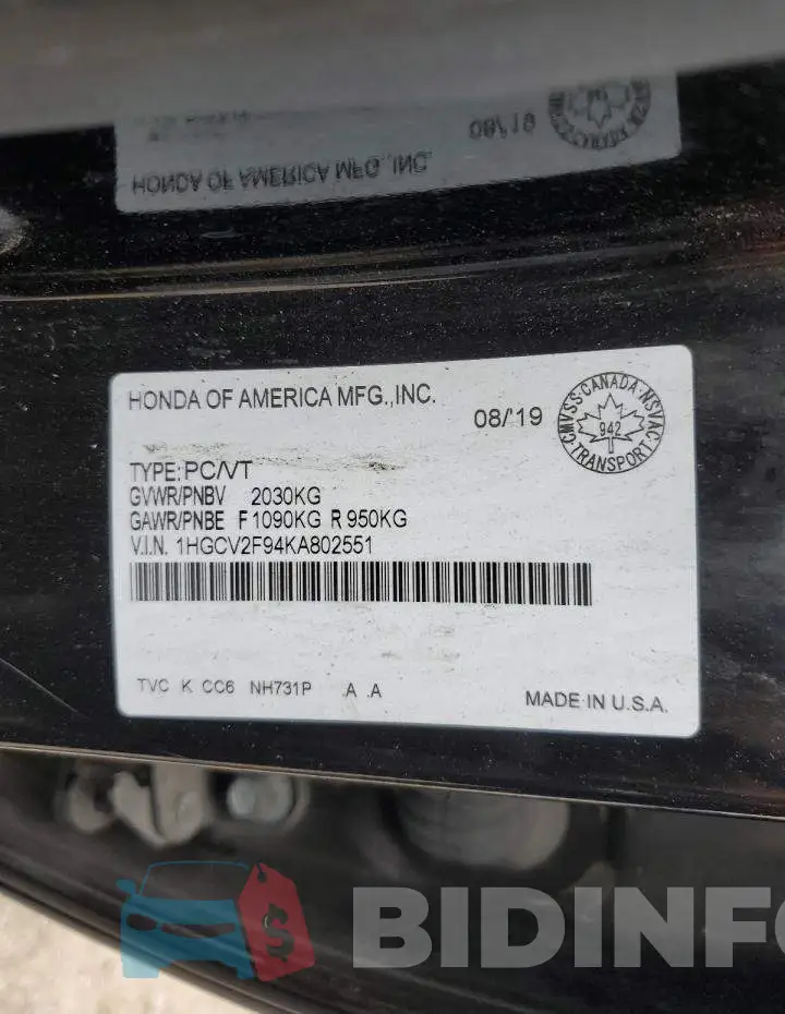 1HGCV2F94KA802551 Photo# 12