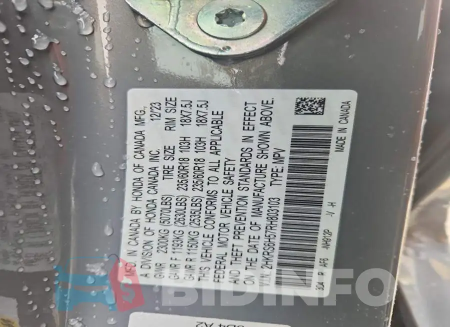 2HKRS6H57RH803103 Photo# 13