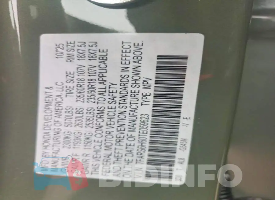 7FARS6H60TE059623 Photo# 13