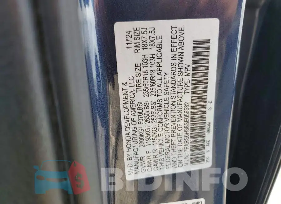 7FARS6H88SE056582 Photo# 13