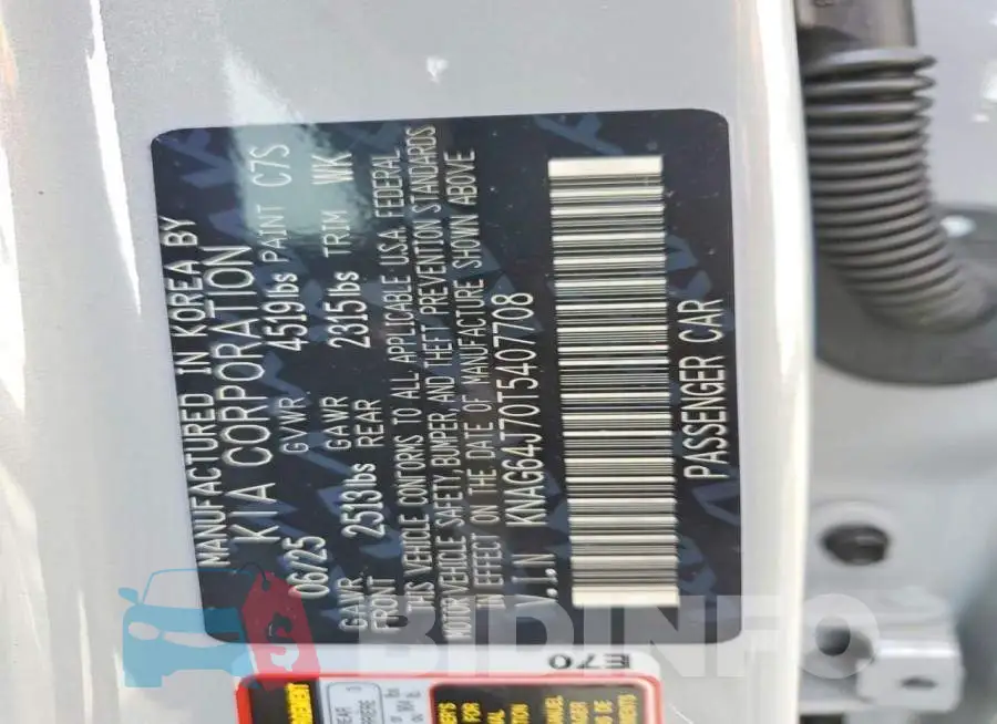 KNAG64J70T5407708 Photo# 12