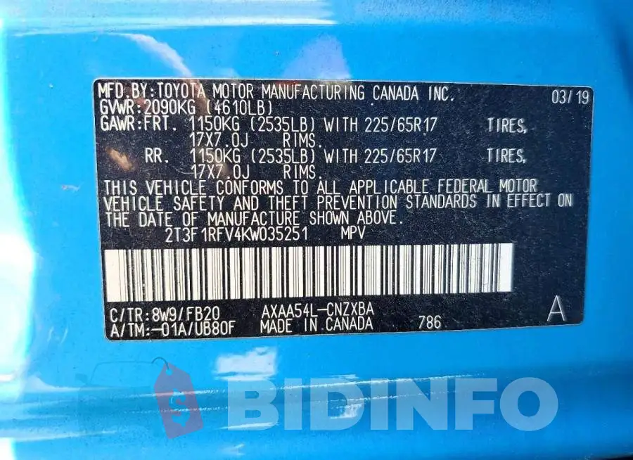 2T3F1RFV4KW035251 Photo# 13