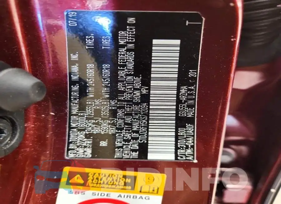 5TDJZRFH5KS712094 Photo# 14