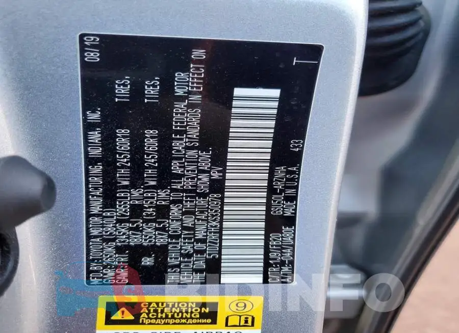 5TDZZRFH3KS350978 Photo# 13
