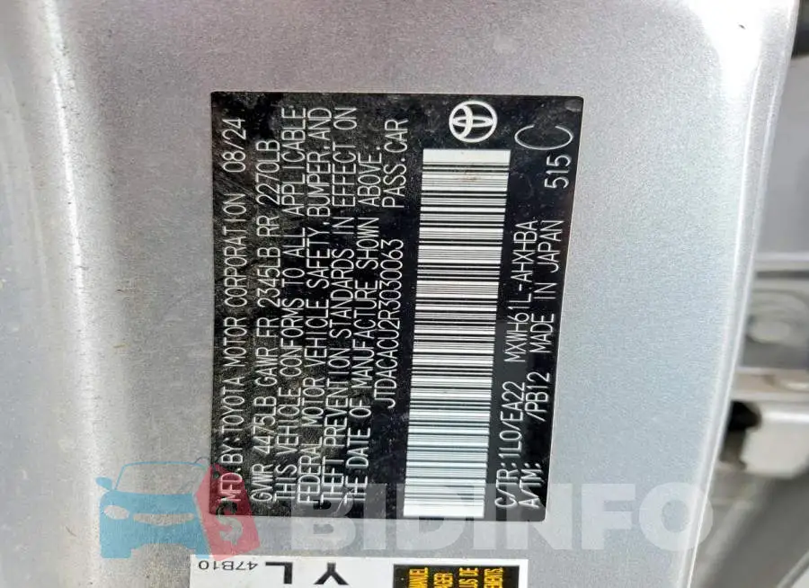 JTDACACU2R3030063 Photo# 12