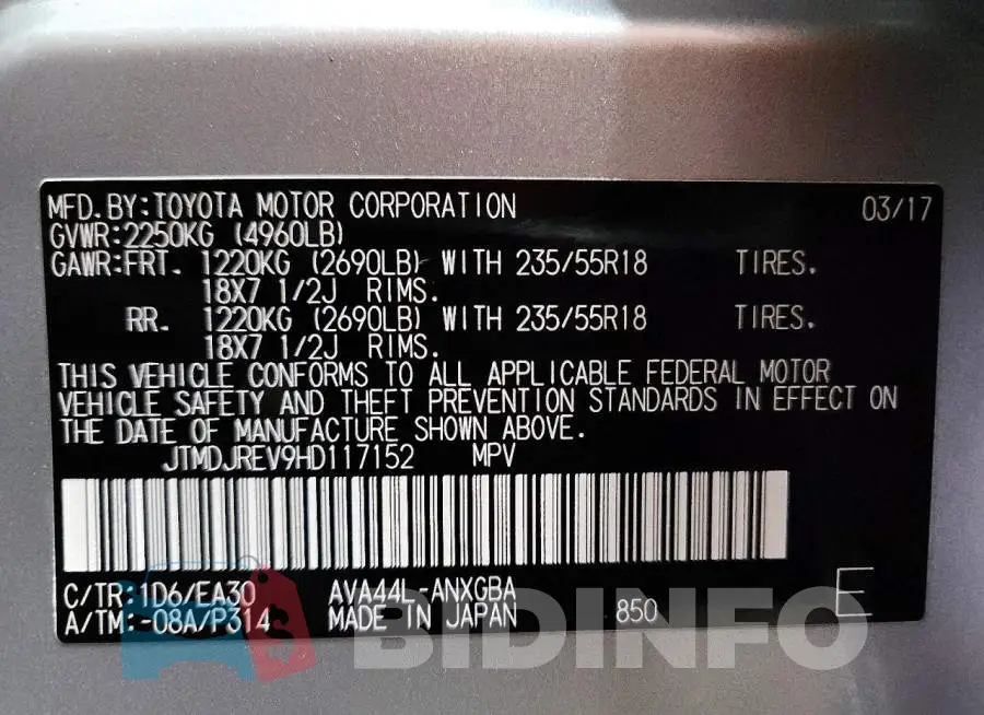 JTMDJREV9HD117152 Photo# 13