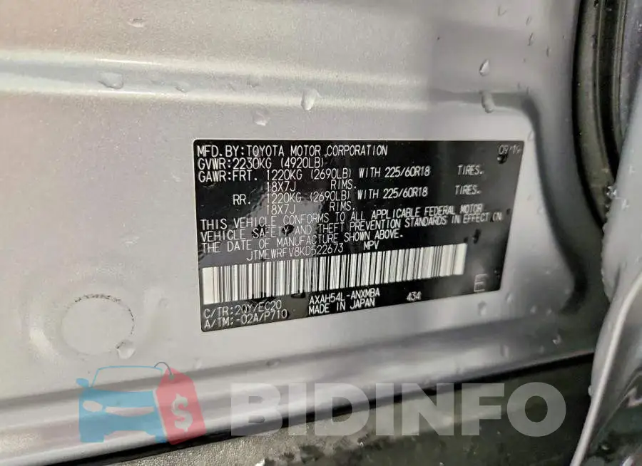 JTMEWRFV8KD522673 Photo# 13