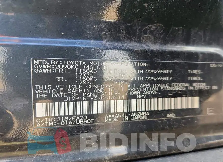 JTMP1RFV3KD518814 Photo# 12