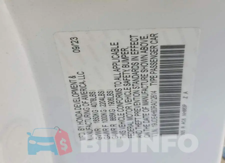 19UDE4H60RA012614 Photo# 12