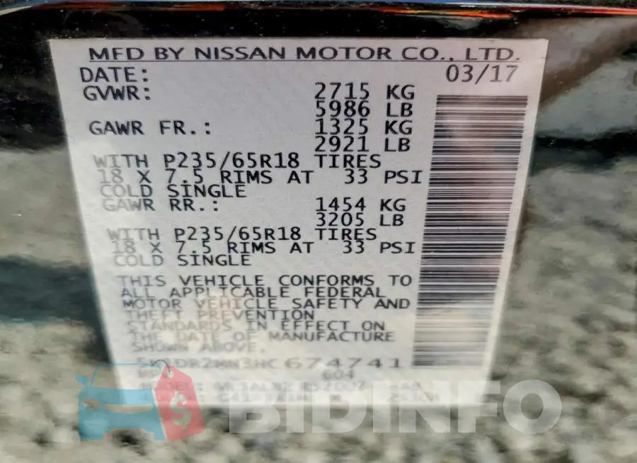 5N1DR2MN3HC674741 Photo# 14