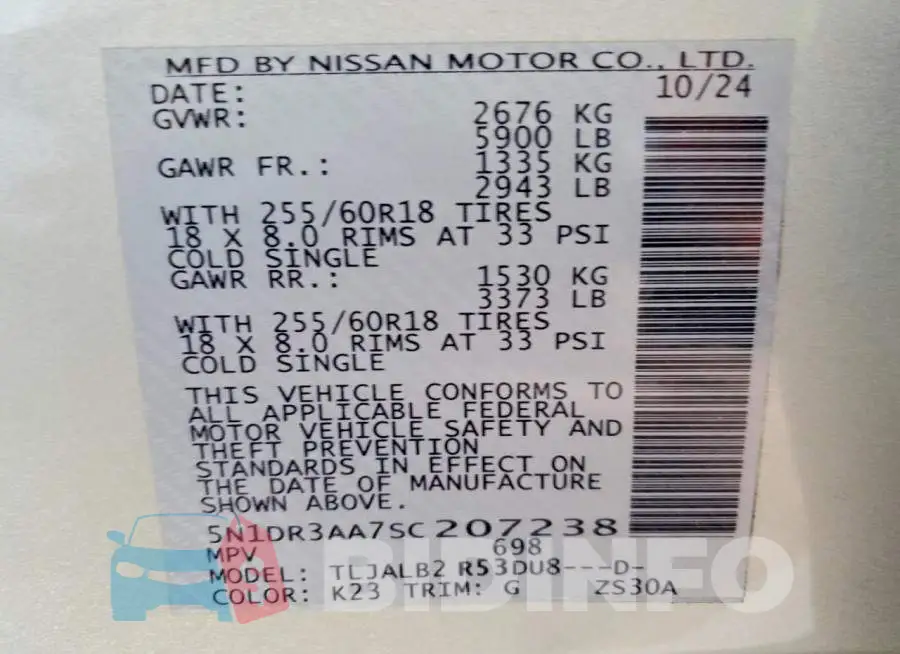 5N1DR3AA7SC207238 Photo# 13