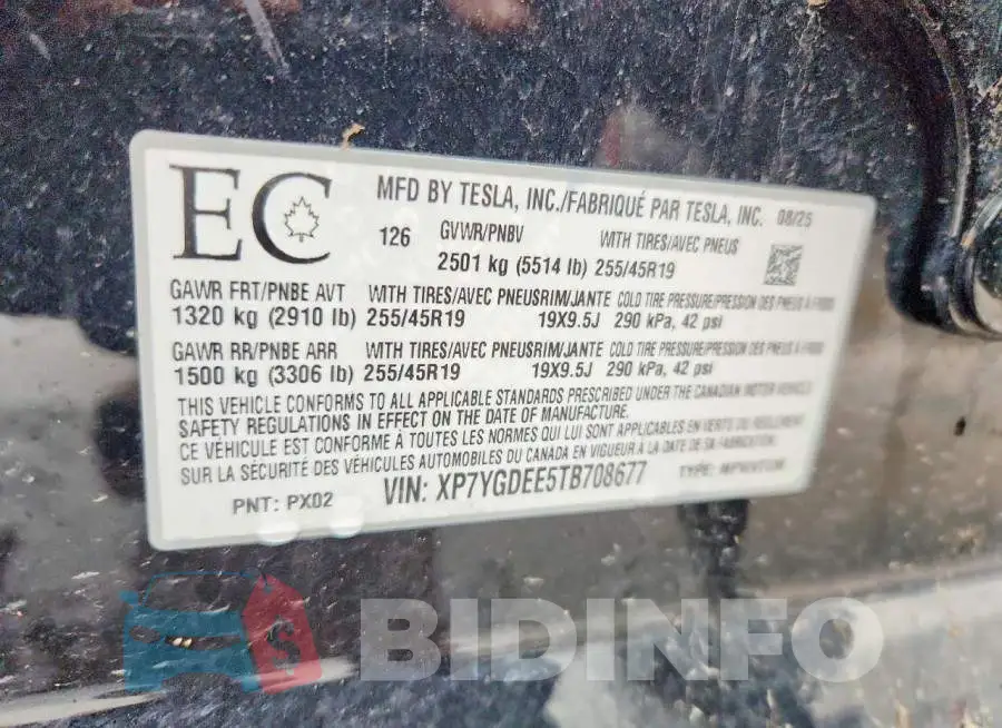 XP7YGDEE5TB708677 Photo# 12