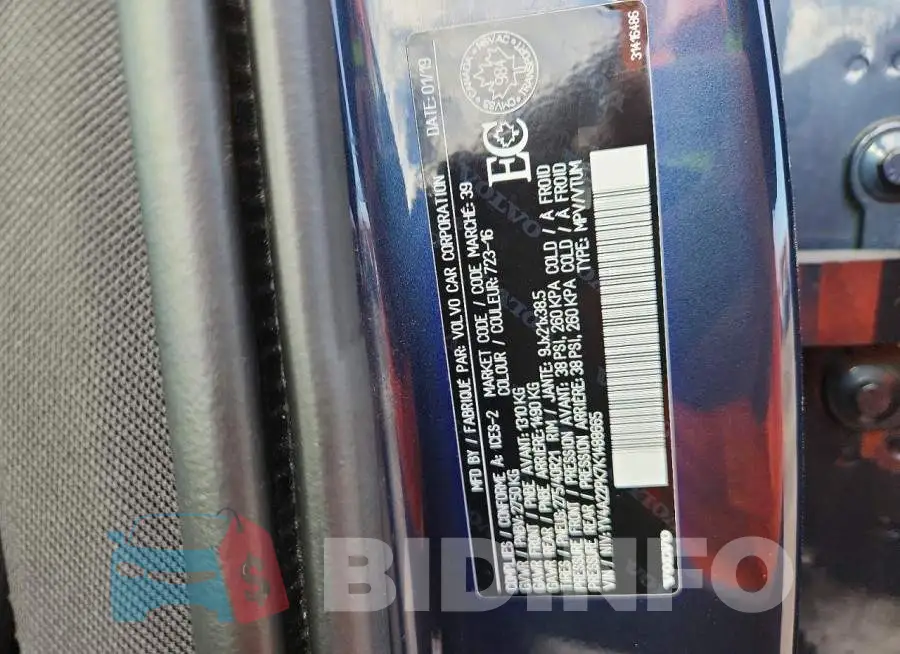 YV4A22PK7K1488665 Photo# 13