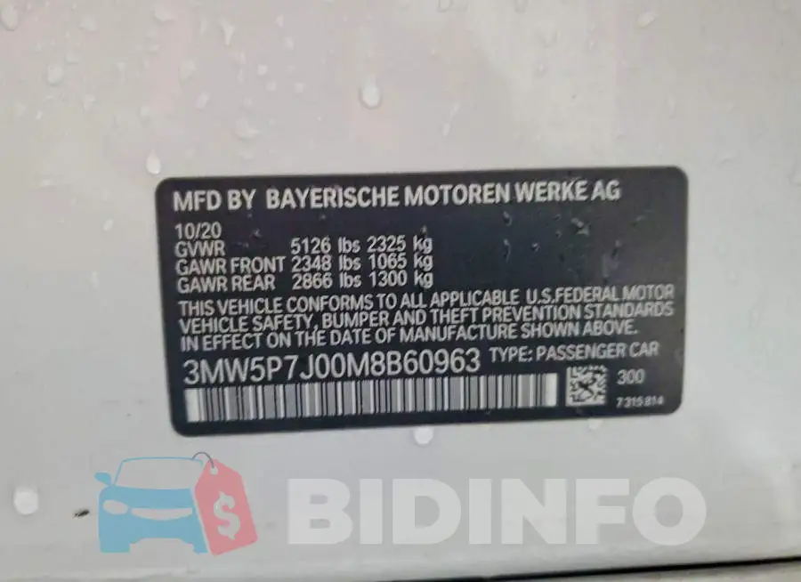 3MW5P7J00M8B60963 Photo# 12
