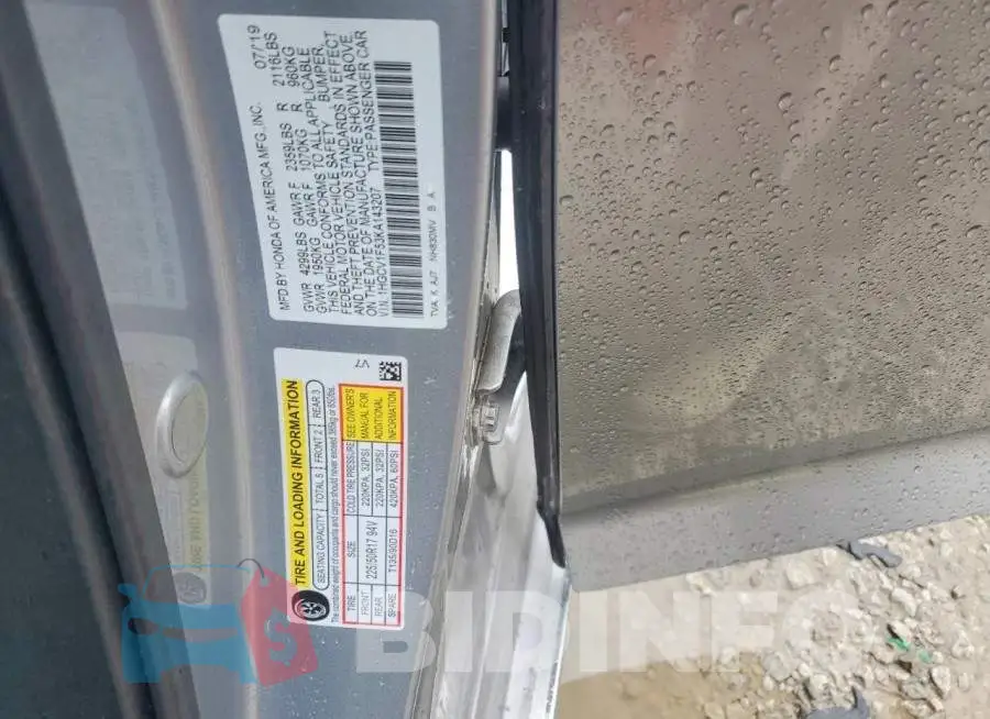 1HGCV1F53KA143207 Photo# 13
