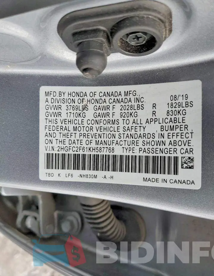 2HGFC2F61KH587768 Photo# 12