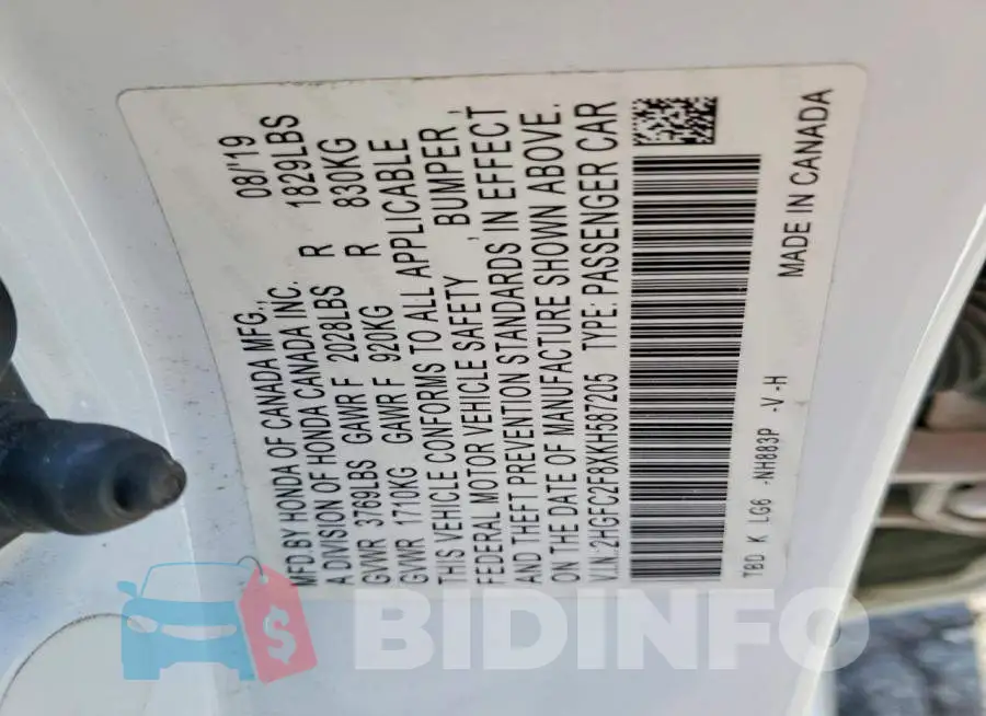 2HGFC2F8XKH587205 Photo# 12