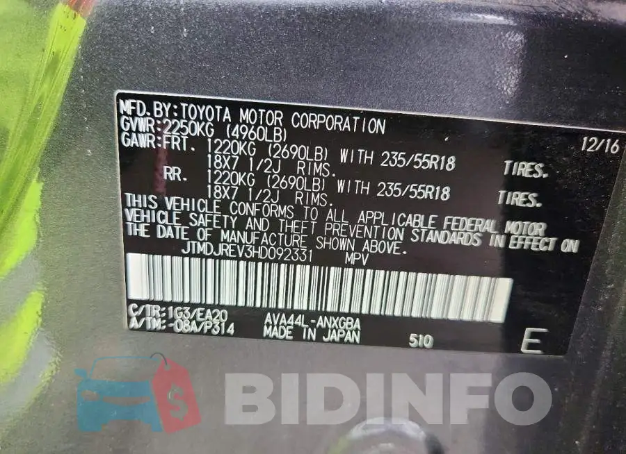 JTMDJREV3HD092331 Photo# 13