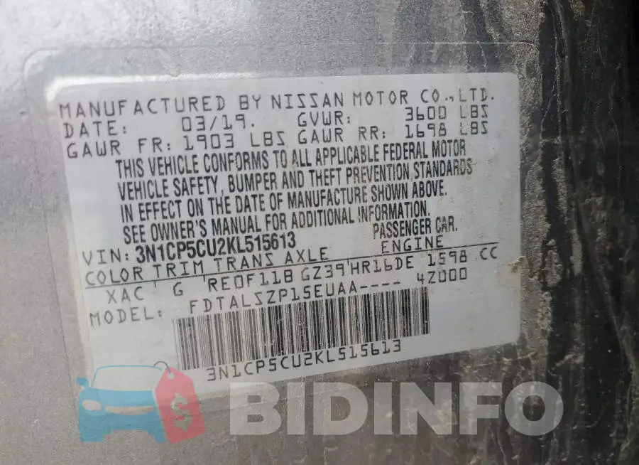 3N1CP5CU2KL515613 Photo# 12