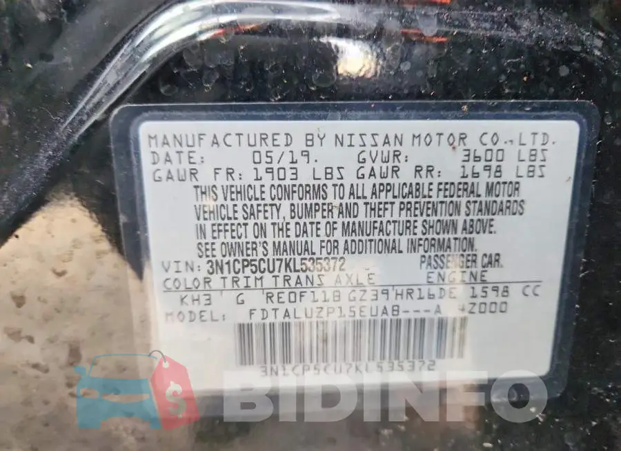 3N1CP5CU7KL535372 Photo# 14