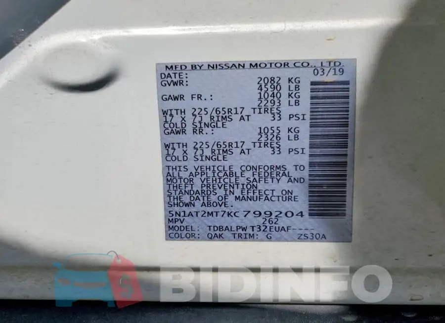5N1AT2MT7KC799204 Photo# 13