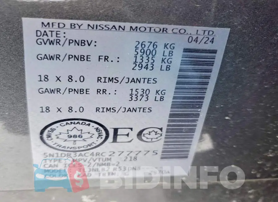 5N1DR3AC4RC277775 Photo# 13