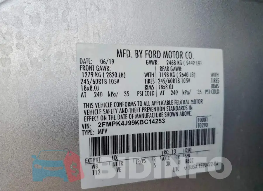 2FMPK4J99KBC14253 Photo# 13