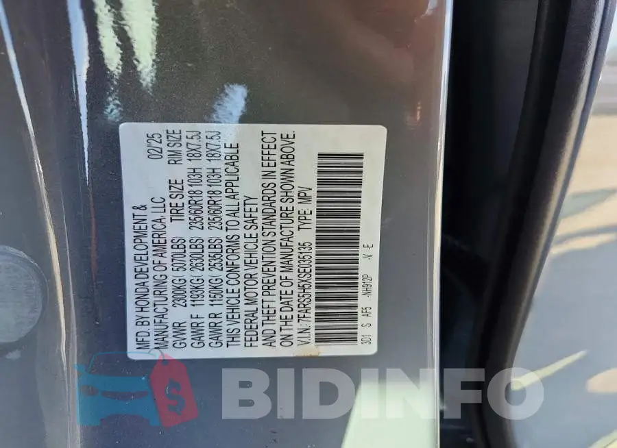 7FARS5H5XSE035135 Photo# 12