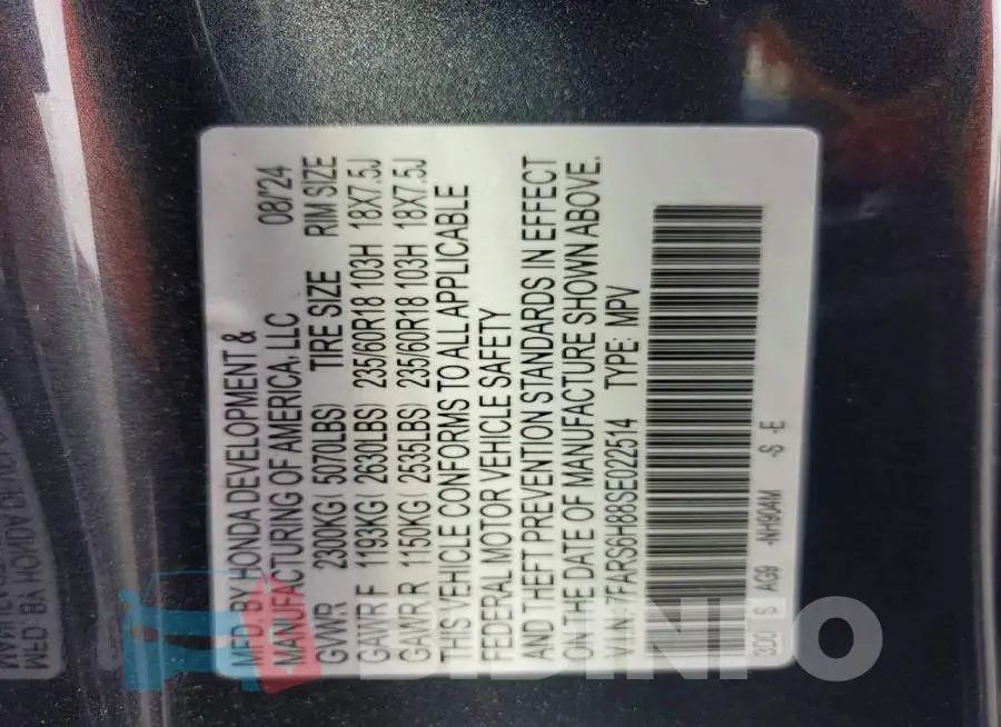 7FARS6H88SE022514 Photo# 13