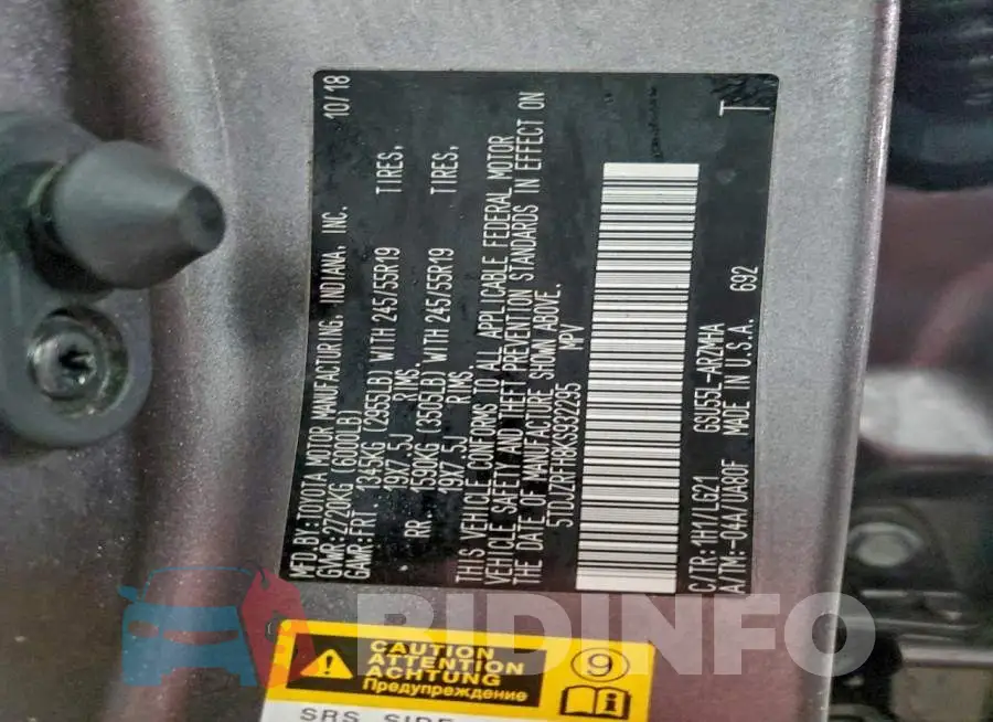 5TDJZRFH8KS932295 Photo# 14