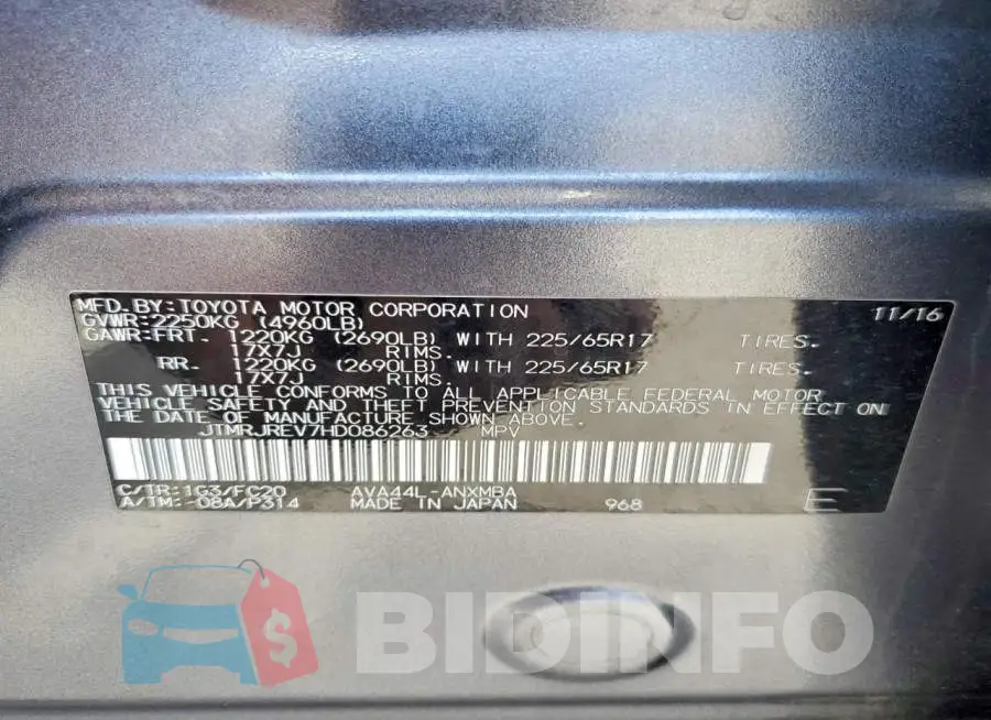 JTMRJREV7HD086263 Photo# 13