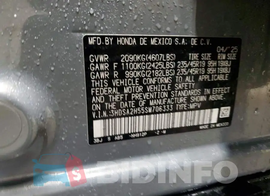 3HDSA2H55SM706333 Photo# 13